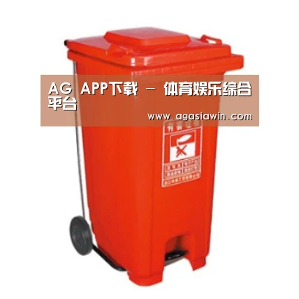 产品名称一
