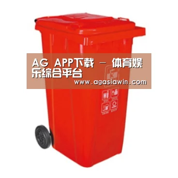 产品名称四