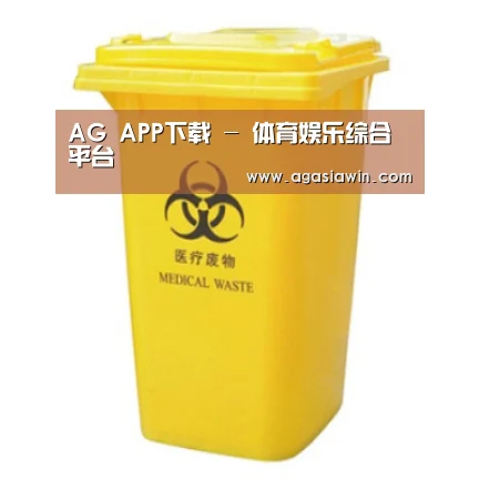 产品名称四
