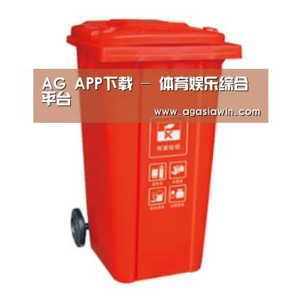 产品名称二